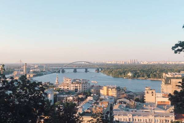 Photo of Kyiv (Kiev) Theological Seminary